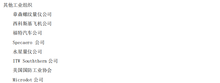 1724995974356024.png 18.png