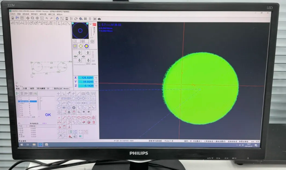 1766719619848688.png 微信圖片_20251124102259_472_54.png